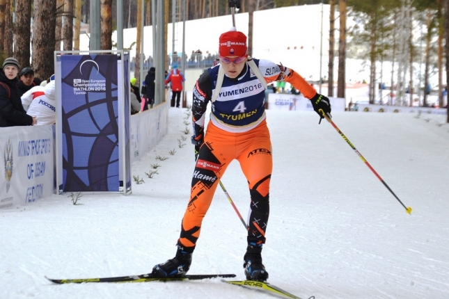 IBU Cup: Jana Gereková vybojovala ďalší výborný výsledok, v stíhačke bola štvrtá