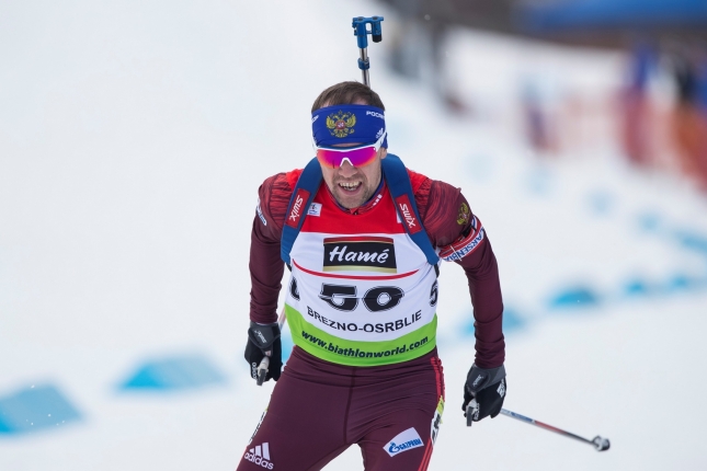 IBU Cup: Poslední sprinty pro Schwaigerovou a Slepova, všichni Češi dnes bodovali